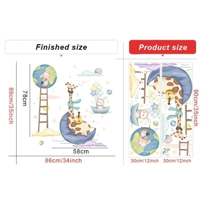 Animals Party Wall Sticker
