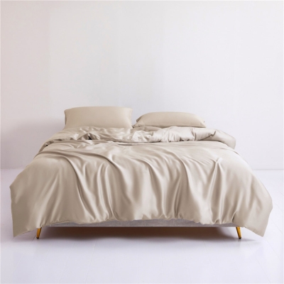 Silky Bedding Set &ndash; Luxurious Comfort and Elegance