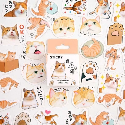 Star Ocean Stickers Pack | Famous Bundle Stickers | Waterproof Bundle Stickers